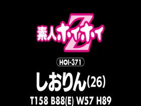 ホイホイ ラ・マン16 素人ホイホイZ・個人撮影・ワンナイト・マッチングアプリ・ラブホ・ 素人・美少女・お姉さん・ハメ撮り・巨乳・美乳・美尻・顔射・清楚・ 潮吹き・痴女・くびれ・M女・肉食・ノーパン・ハメ潮・京都弁・ドキュメンタリー　サンプル画像16
